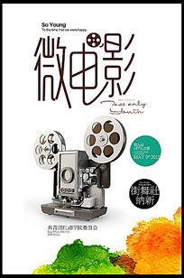 奇切斯特大学留信网购买